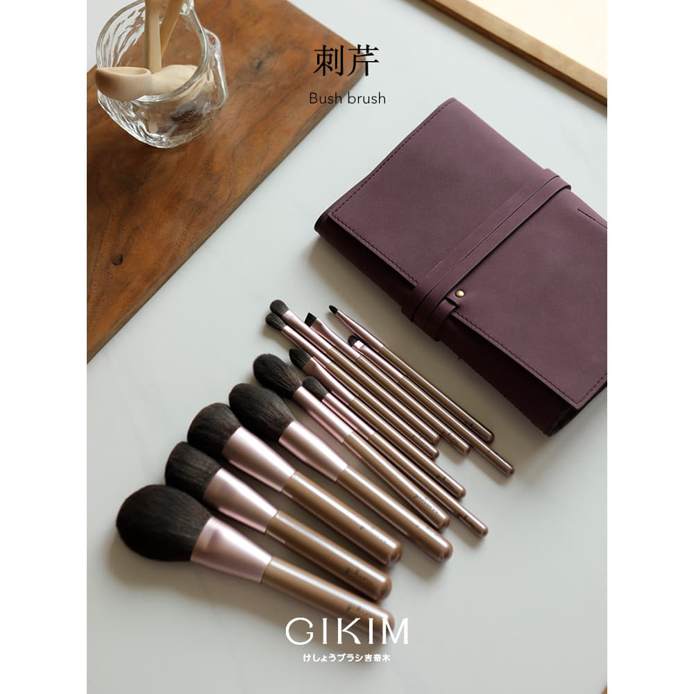 GIKIM/GIKIM 12 Pcs Conjunto de pincéis de maquiagem Conjunto completo de ferramentas de maquiagem Pincel de maquiagem Pi