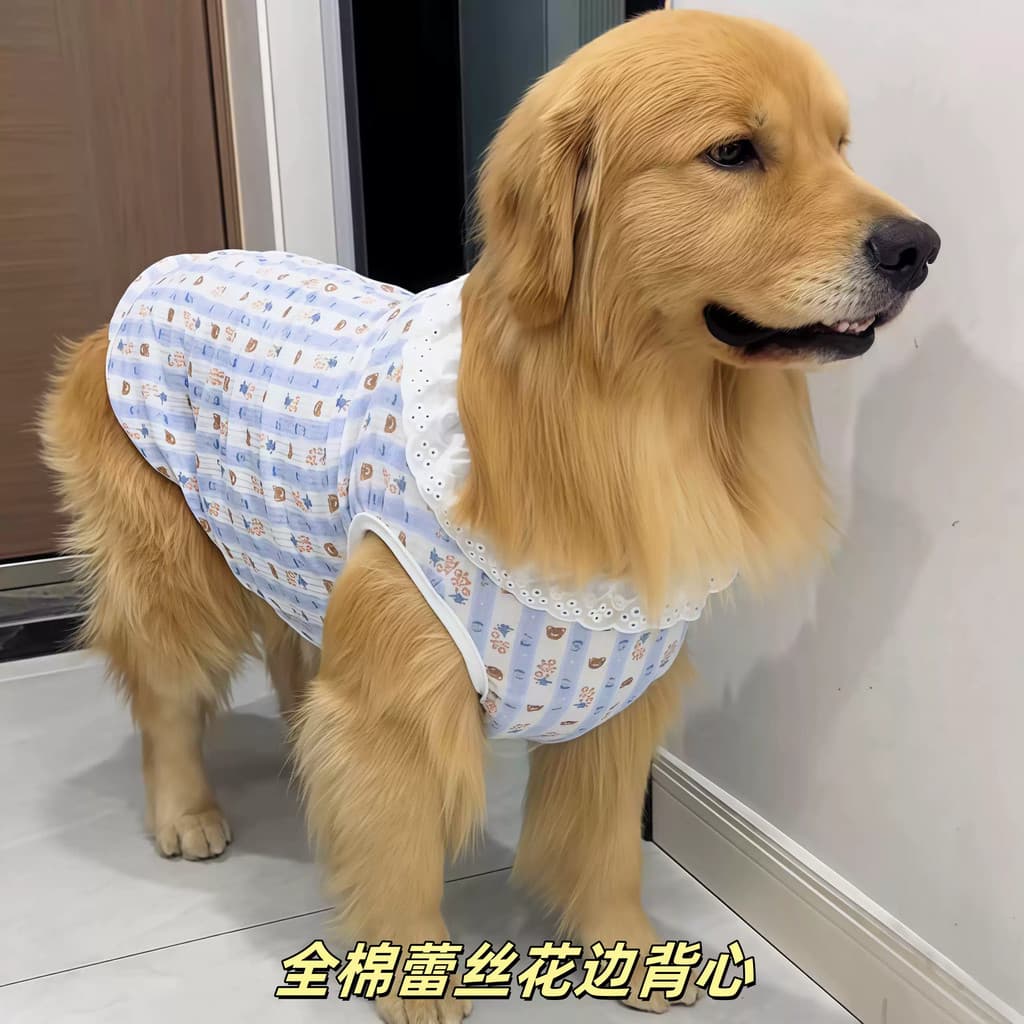 Roupas para cães de grande escala, fio de algodão respirável, estilo fino, Anti-perda de fiapos, roupas para casa, colet