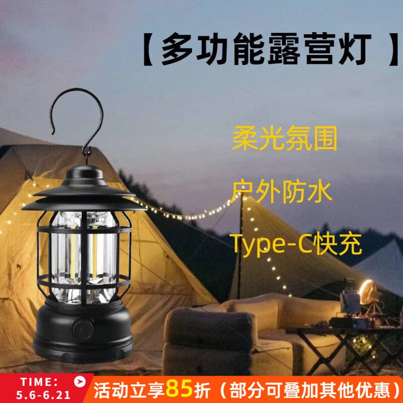 Luzes de acampamento ao ar livre longa vida útil da bateria Retro cavalo lanternas acampamento campo atmosfera luzes aca