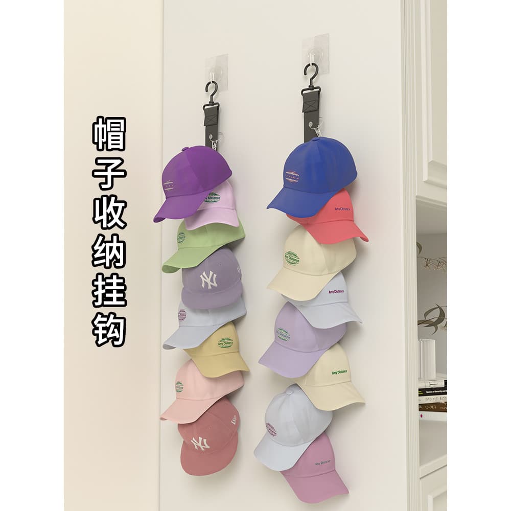 Atrás da porta pendurar chapéu rack de armazenamento parede colocar pico boné gancho doméstico parede pendurado rack de