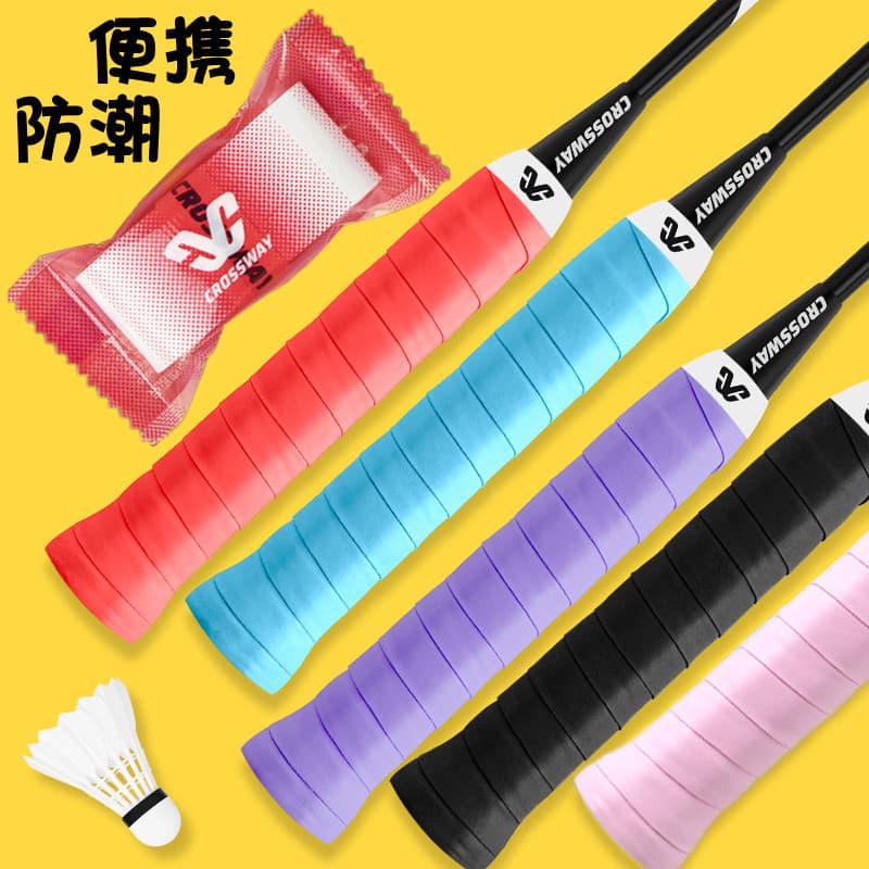 Saco de doces Badminton mão borracha raquete de tênis absorvente de suor com vara de pesca aperto capa de borracha antid