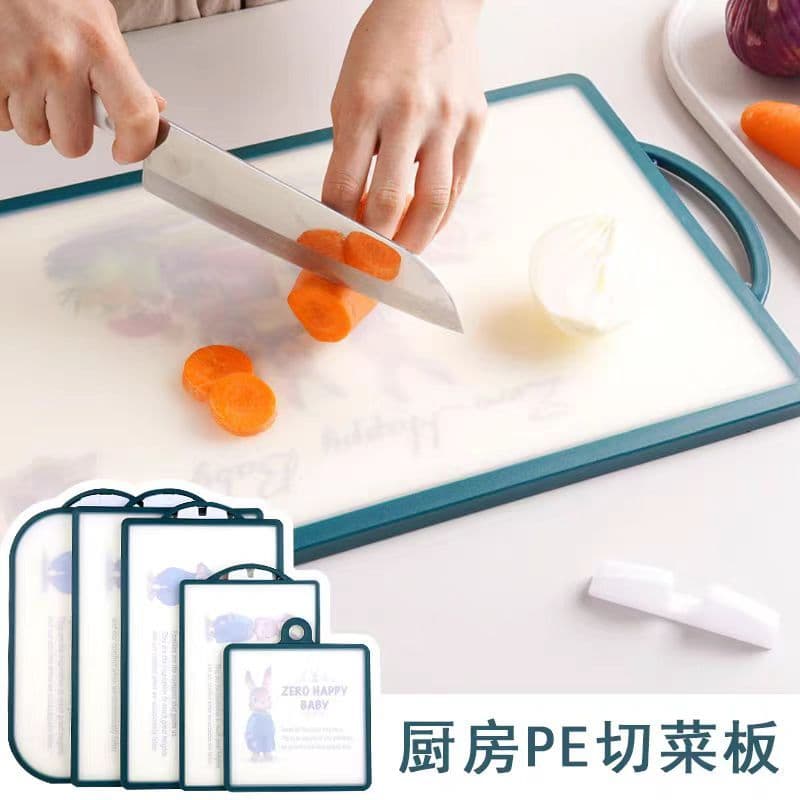 Tábua de corte Peter Rabbit importada da Coreia Tábua de corte antibacteriana à prova de mofo Nano PE Tábua de corte int