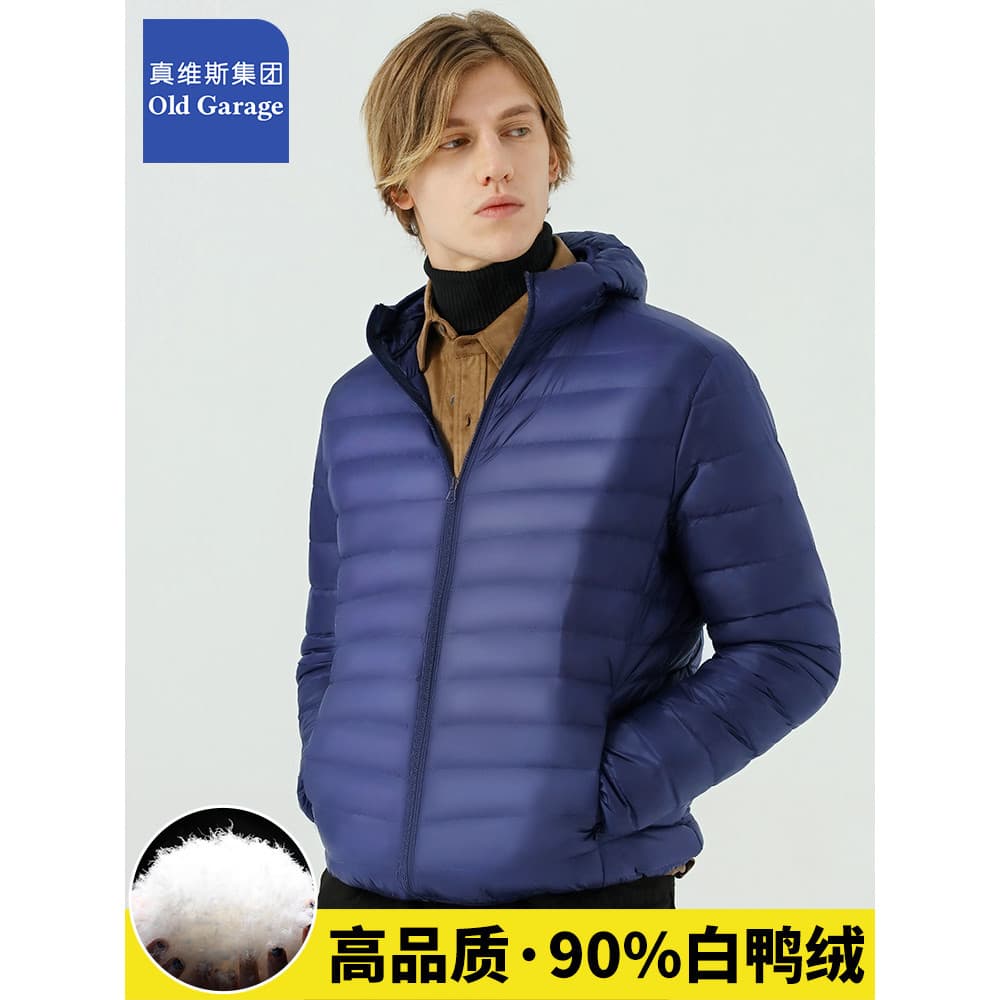 [Alta qualidade 90% pato branco para baixo] Real Vice grupo com capuz jaqueta masculina outono inverno curto leve jaquet