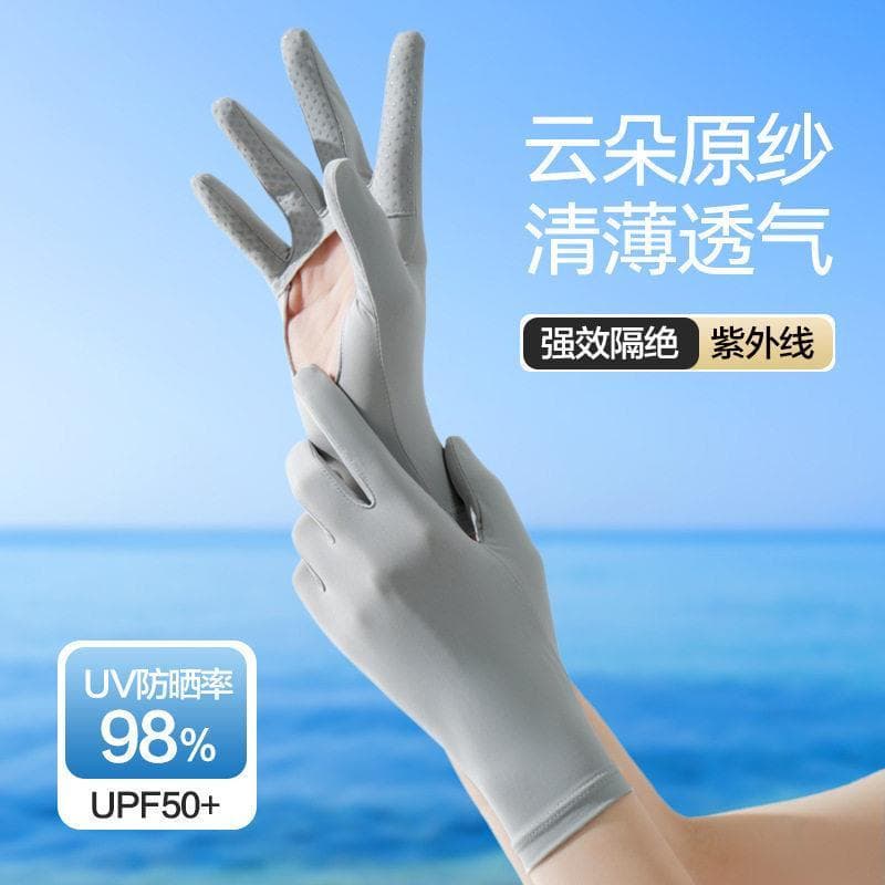 Luvas de proteção solar de seda gelo feminino verão anti-ultravioleta curto leve ao ar livre à prova de vento antiderrap
