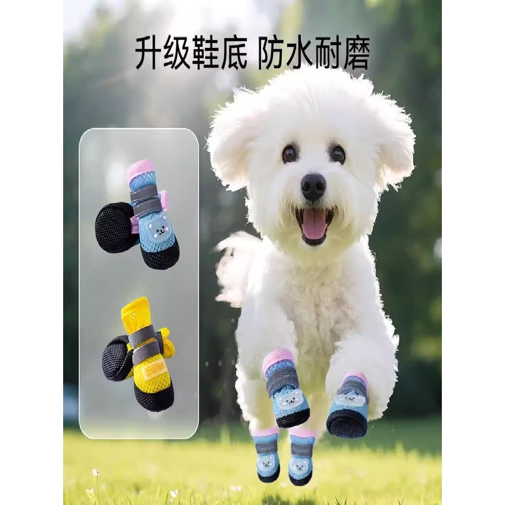 Itália Poldo Ben Sapatos para cães Pet Outing Cães pequenos e médios Anti-sujeira Anti-queda Capa para pés Sapatos respi