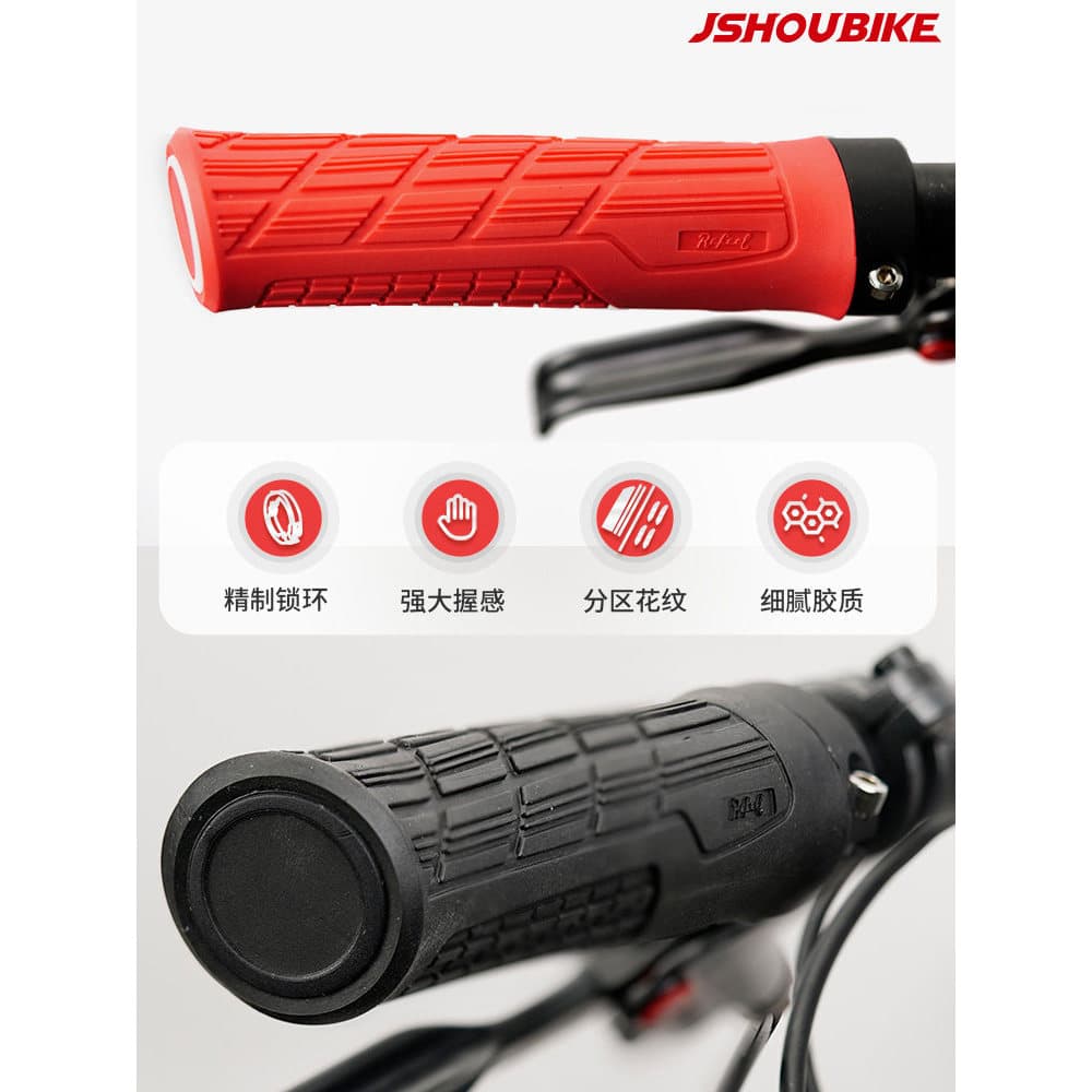 Professor bicicleta velocidade Downhill aperto capa Unilateral bloqueio antiderrapante absorção de choque borracha de Si