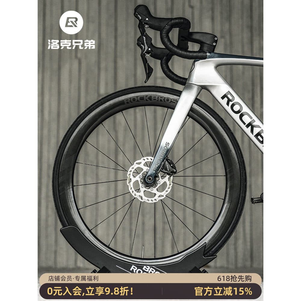 Rock irmãos bicicleta rack de estacionamento estrada montanha Display rack fixo pé suporte Base ajustável doméstico