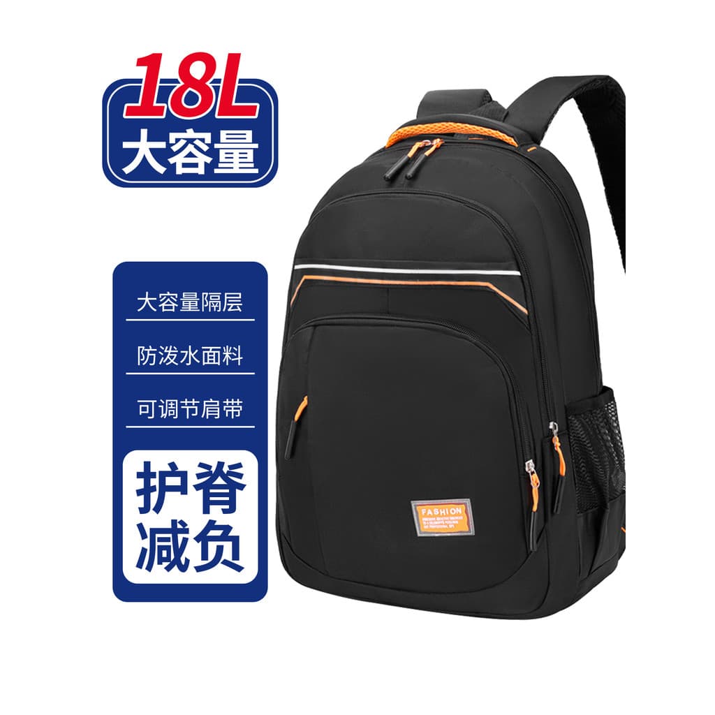 Nova mochila de grande capacidade masculina mochila de viagem de negócios lazer saco de viagem estudantes do ensino médi