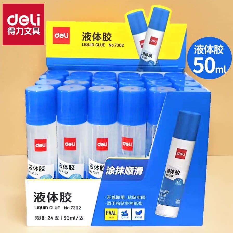 Deli 7302 Médio 50ml Cola Líquida Deli Papelaria Material de Escritório Forte Aderência Cola de Escritório