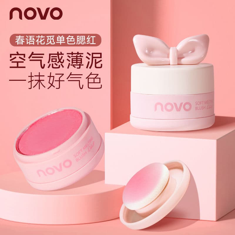 Maquiagem nova primavera idioma flor buscando blush Natural delicado maquiagem segurando brilho monocromático Rouge blus