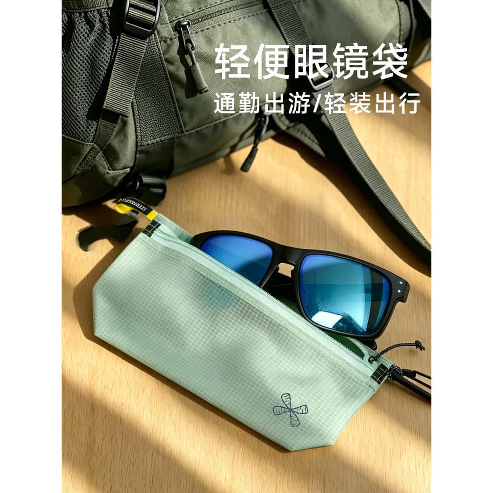 Saco de óculos portátil pode pendurar viagem à prova dwaterproof água estilo masculino feminino All-Match fechado óculos