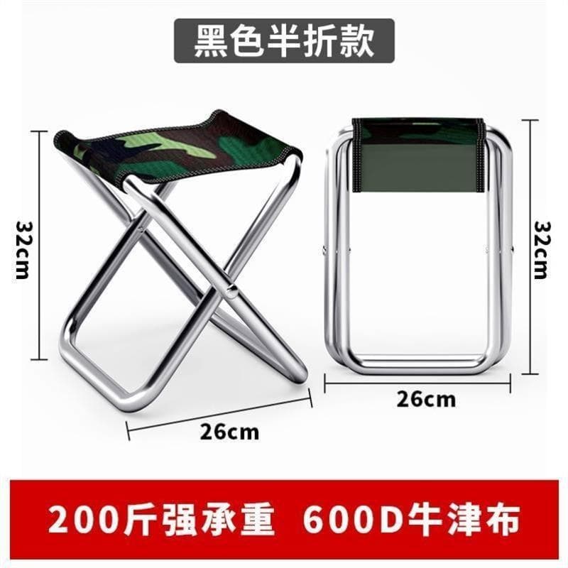 Banqueta dobrável leve Xiaomaza cadeira dobrável portátil ao ar livre doméstico pequeno banco de pesca armazenamento