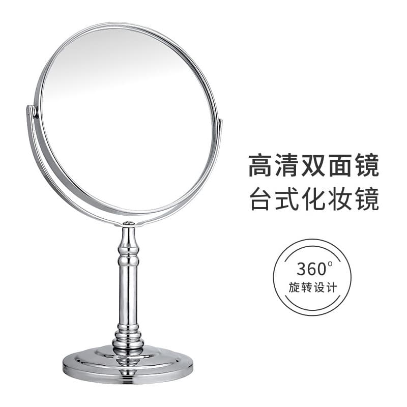 Espelho de mesa redondo de Metal estilo europeu, espelho dupla face de alta definição, salão de beleza, vestiário, cuida