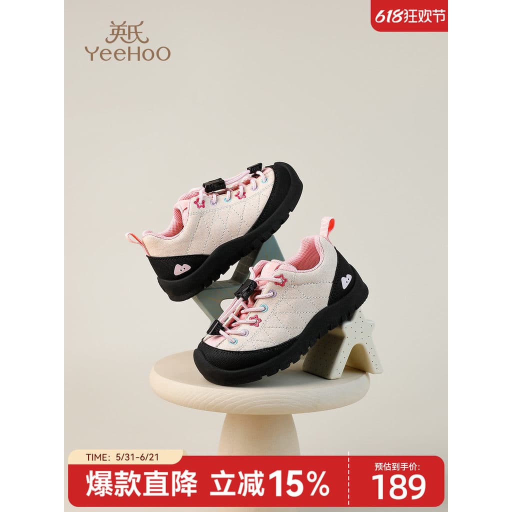Ying's sapatos infantis para meninas sapatos esportivos infantis ao ar livre novos sapatos casuais leves antiderrapantes