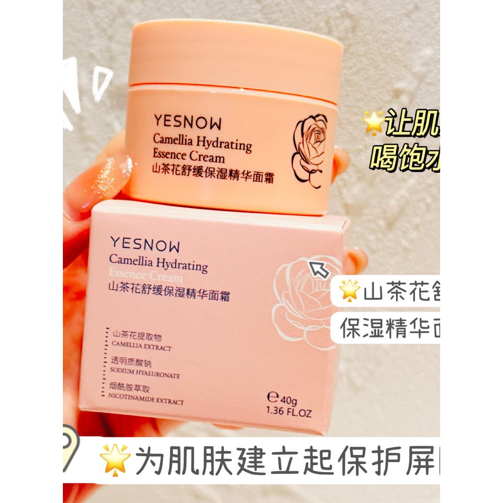 Yingxue YEWNOW Portátil Camélia Calmante Creme Essência Hidratante 40g Hidratante Pele Delicada