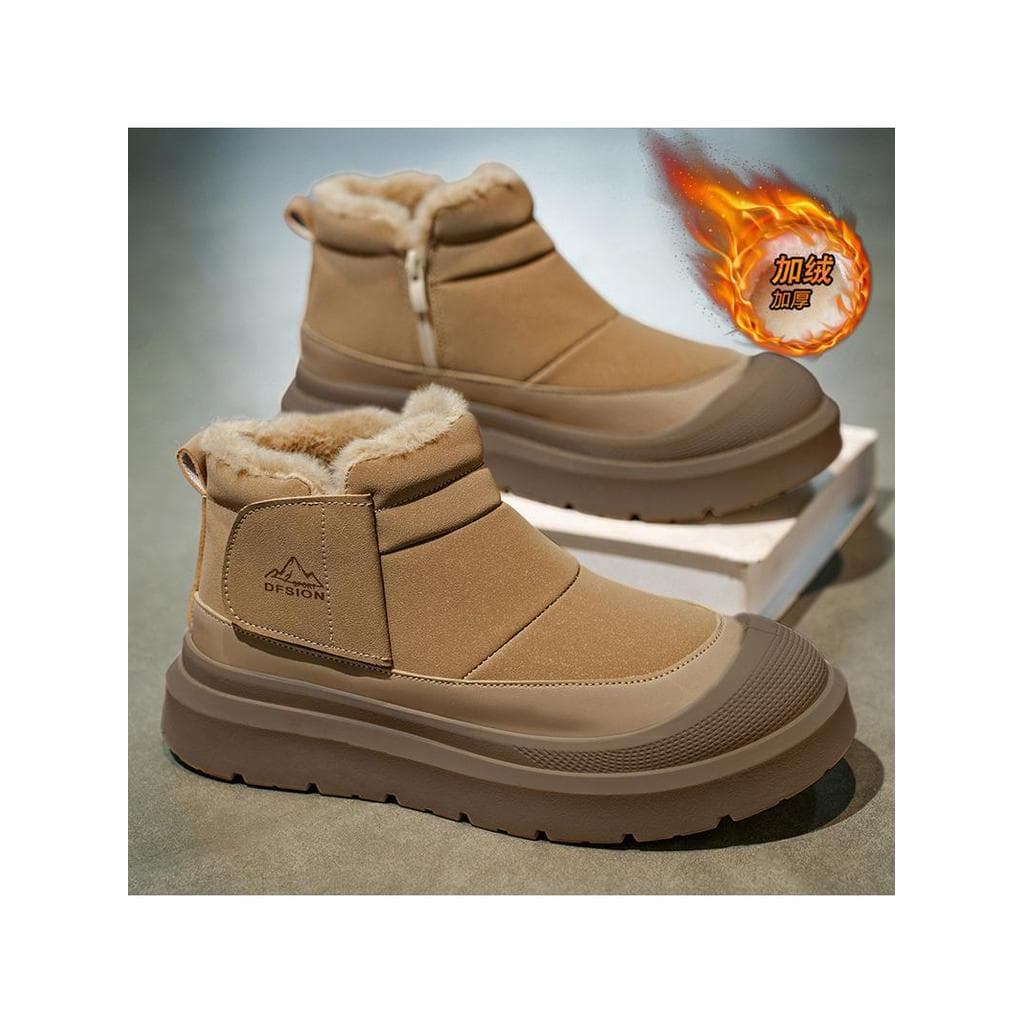 Botas de neve quentes à prova de frio do norte masculino inverno moda forro de lã engrossado botas de algodão masculino