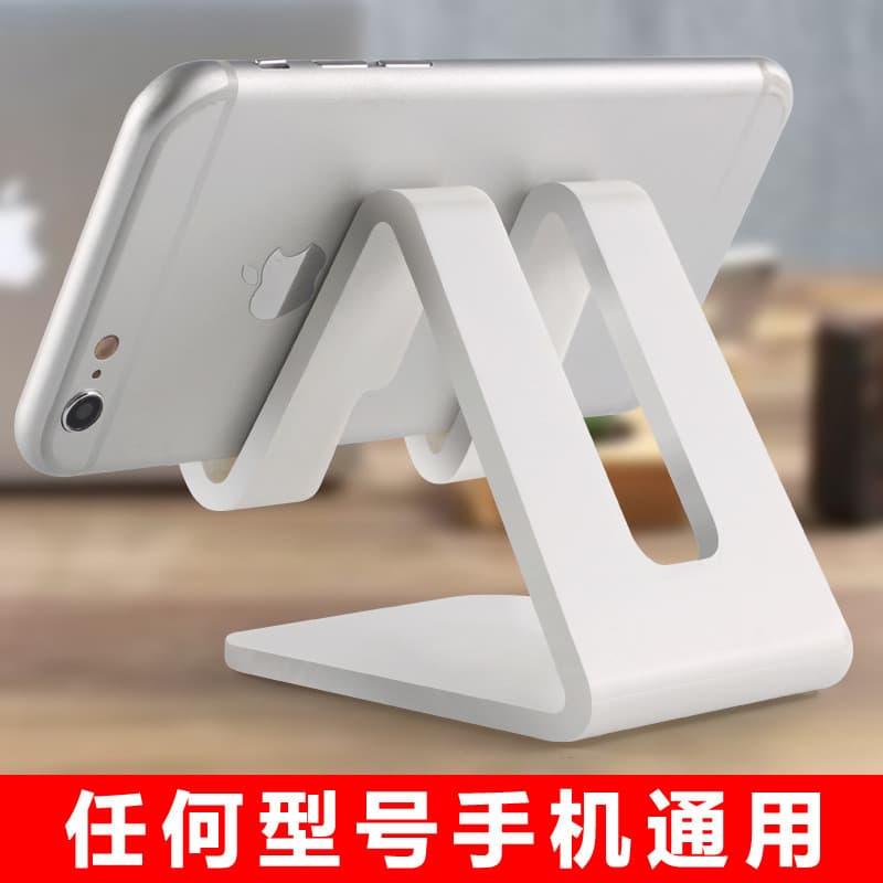 Suporte do telefone móvel preguiçoso Desktop Tablet suporte de carregamento suporte foto assistindo filmes TV presente c