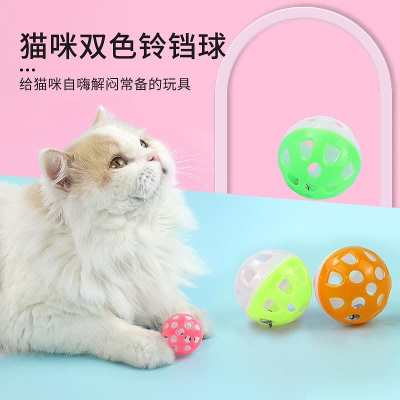 Brinquedo para Gato, Bola Oca de Plástico com Sino, Acessórios para Gatos, Brinquedo em Forma de Bola, Gatos Adoram Brin