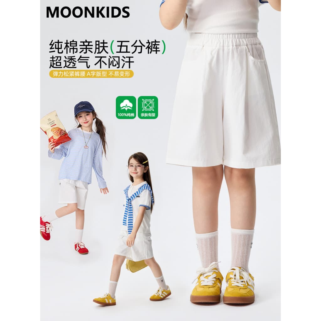 Moonkids roupas infantis calças cortadas para meninas Casual versão coreana Shorts finos 2026 novo estilo verão calças i