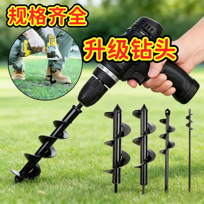 Broca de plantio de flores haste curta planta broca de solo de torção mão broca elétrica haste espiral jardim plan