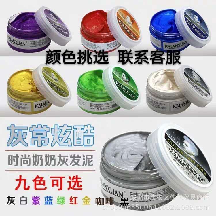 Cera Colorida Descartável para Cabelo, 9 Cores, Cera Capilar para Cobrir Cabelos Brancos, Creme de Coloração para Estili