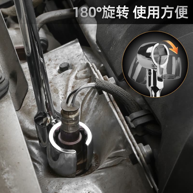 Chave de soquete com sensor de oxigênio, chave de catraca, soquete hexagonal, chave de reparo automático, vela de igniçã