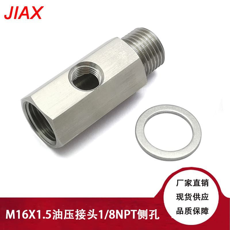 Venda Quente Peças automotivas M16x1.5 a 1/8NPT t Turbo junta de conversão hidráulica aço inoxidável
