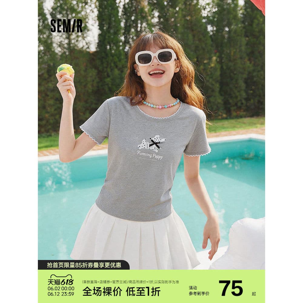 Senma camiseta de manga curta feminina verão renda curta Slim Fit filhote de cachorro 2026 novo estilo brincalhão doce r
