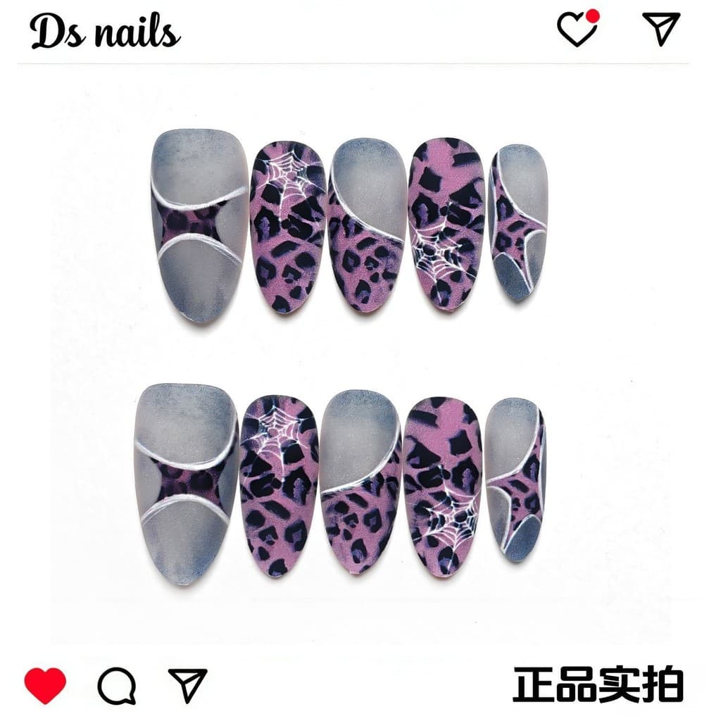 Noite escura leopardo sombra ~ roxo preto leopardo impressão teia de aranha Manicure remendo série escura gradiente vest