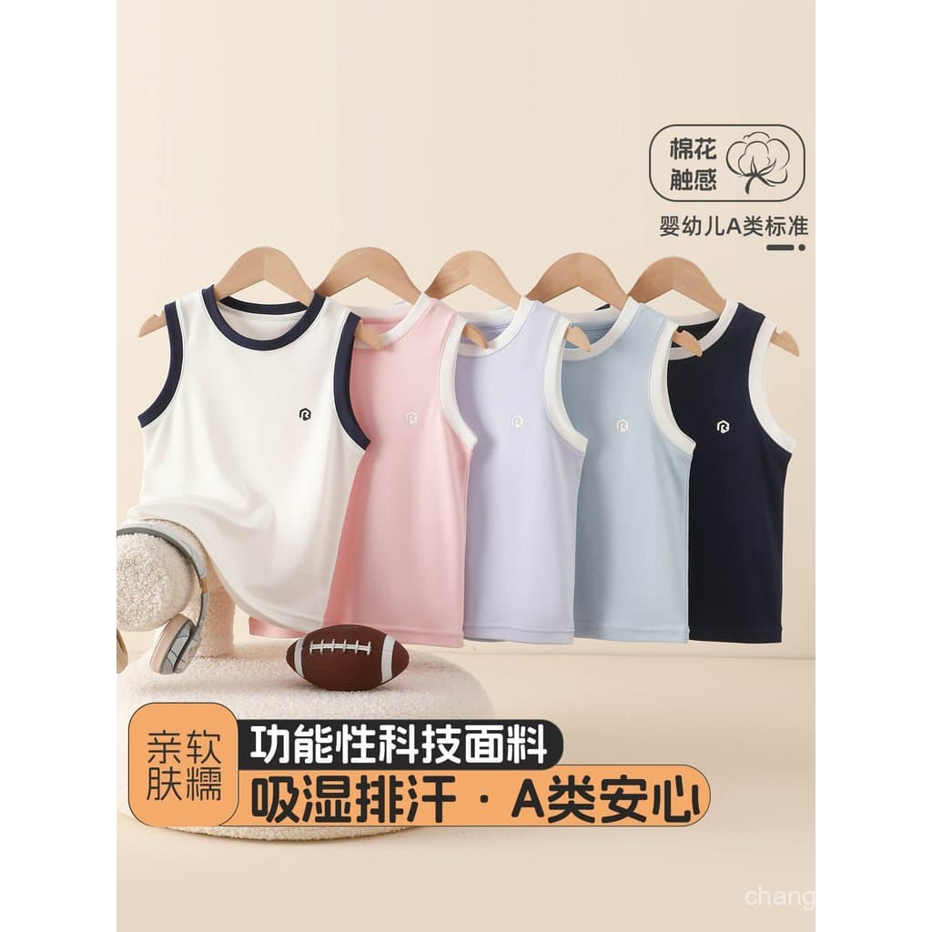 Novo colete infantil de verão com cores contrastantes para esportes ao ar livre, camiseta fresca e de secagem rápida par