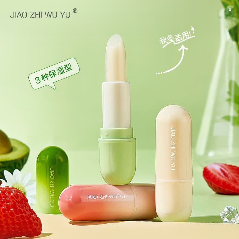 Minhost Minhost Vaselina Hidratante Bálsamo Labial Hidratante Incolor Máscara Labial Hidratante Cuidados com os Lábios A