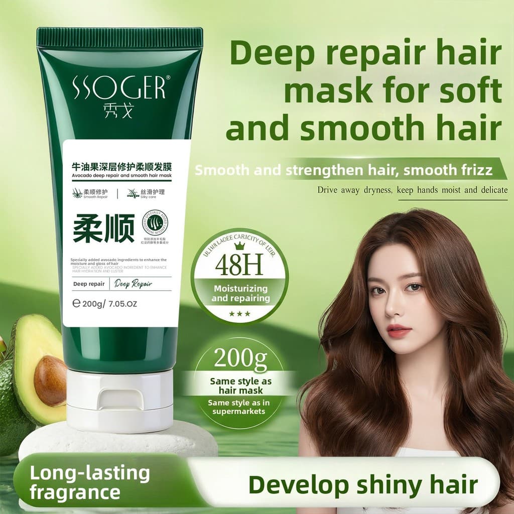Abacate Reparação Profunda Máscara De Cabelo Seco Frizzy Perm Corante Danificado Hidratante Suave Fragrância Cuidados
