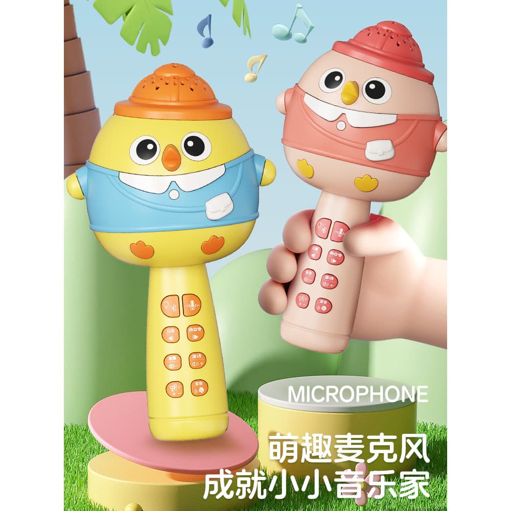 Microfone infantil microfone áudio integrado karaokê cantando sem fio brinquedo do bebê dia das crianças presente do dia