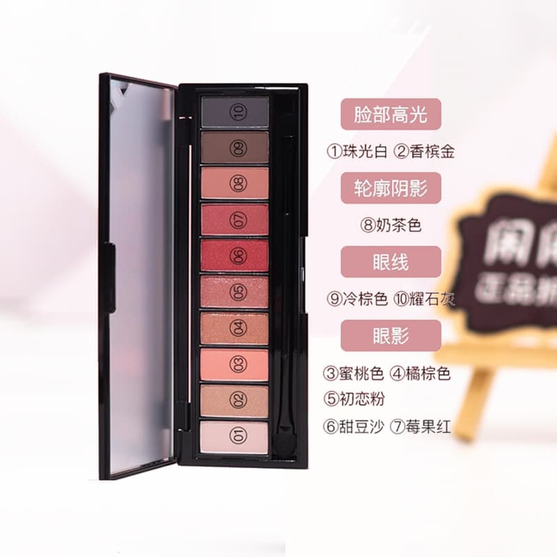 Mei Linkai Paleta de sombras dez cores Espelho ensolarado Paleta de sombras dez cores Maquiagem Site oficial Produto gen