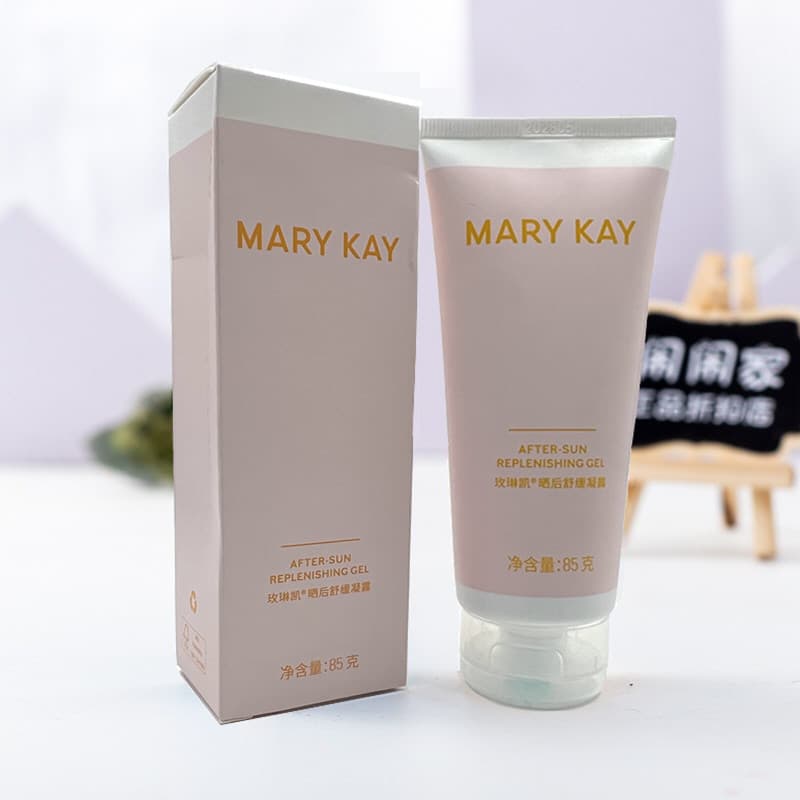 Produto autêntico após o sol gel calmante creme hidratante após o sol reparação creme calmante queimaduras solares repar