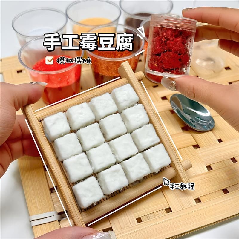 [Caseiro Super Grande!Molde tofu pitada] moldar molde tofu brinquedo recuperação lenta Super macio descompressão ferrame