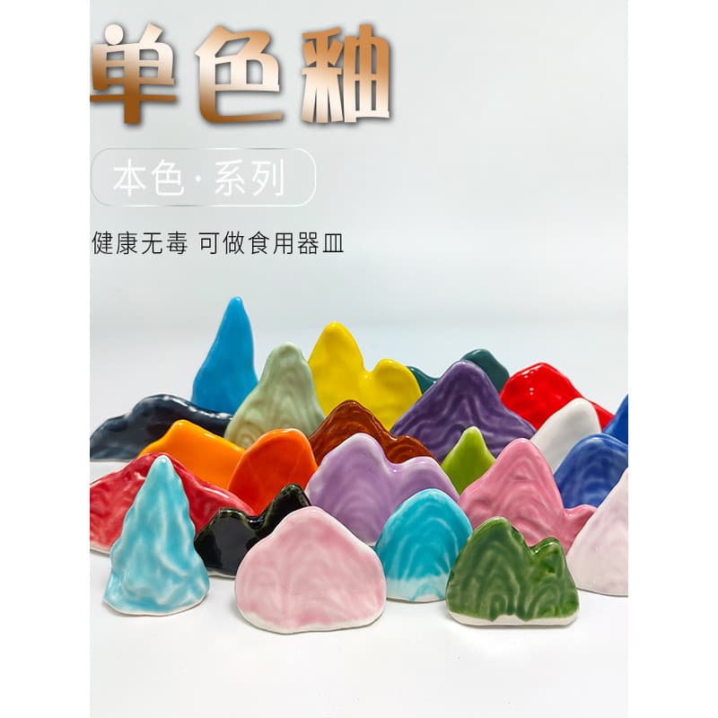 Xiaowei loja de cerâmica monocromática esmalte cor esmalte barra de cerâmica temperatura média forno elétrico oxidação c