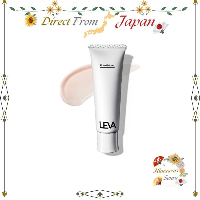 LEVA Pore Primer for Men Smooth Pores Shine & Wrinkle Control Base【 Direct from Japan 】