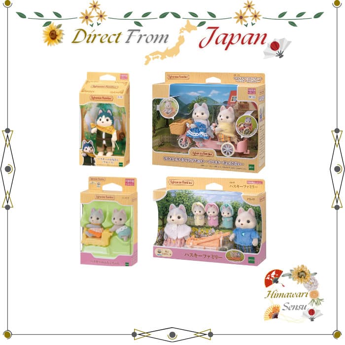 Coleção Família Husky Sylvanian Families Direto Do Japão