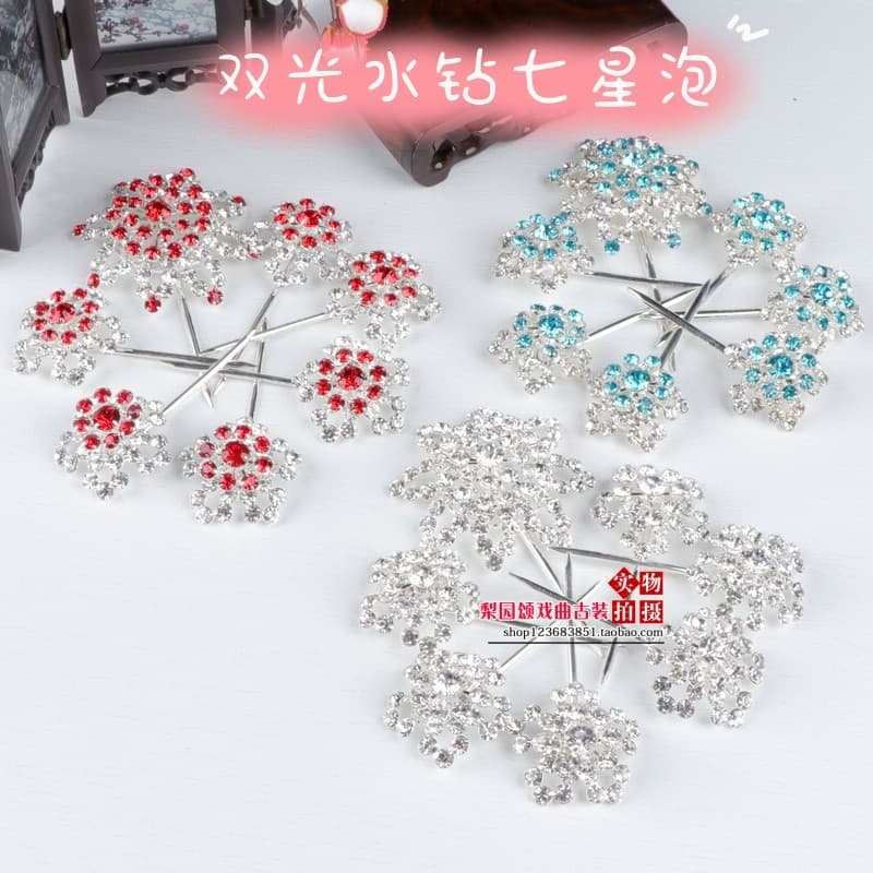 Drama Qingyi Huadan cocar Gem flor cabeça pão suprimentos novo estilo flor de ameixa dupla luz strass sete estrelas bolh