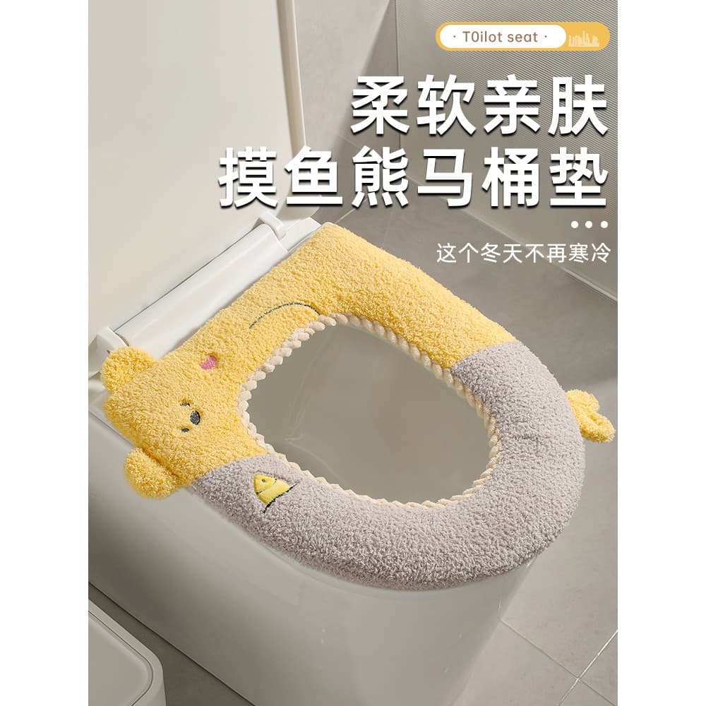 Tapete higiênico inverno 2025 novo estilo quatro estações Universal forro de lã doméstico engrossado à prova dwaterproof