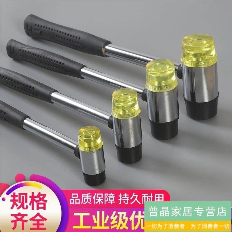 Ferramenta de Silicone martelo osso preto martelo de borracha martelo elástico sólido médio dupla cabeça piso de madeira