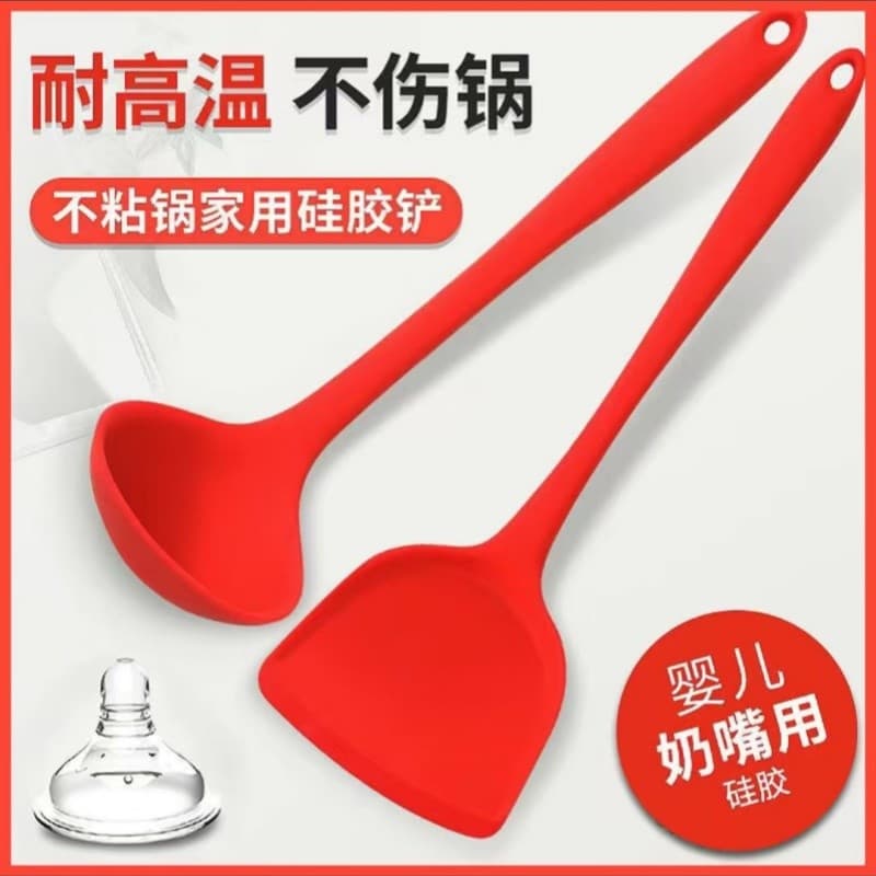 Cozinha doméstica cozinhar espátula espátula de Silicone cozinhar colher de sopa fritar espátula antiderrapante anti-esc