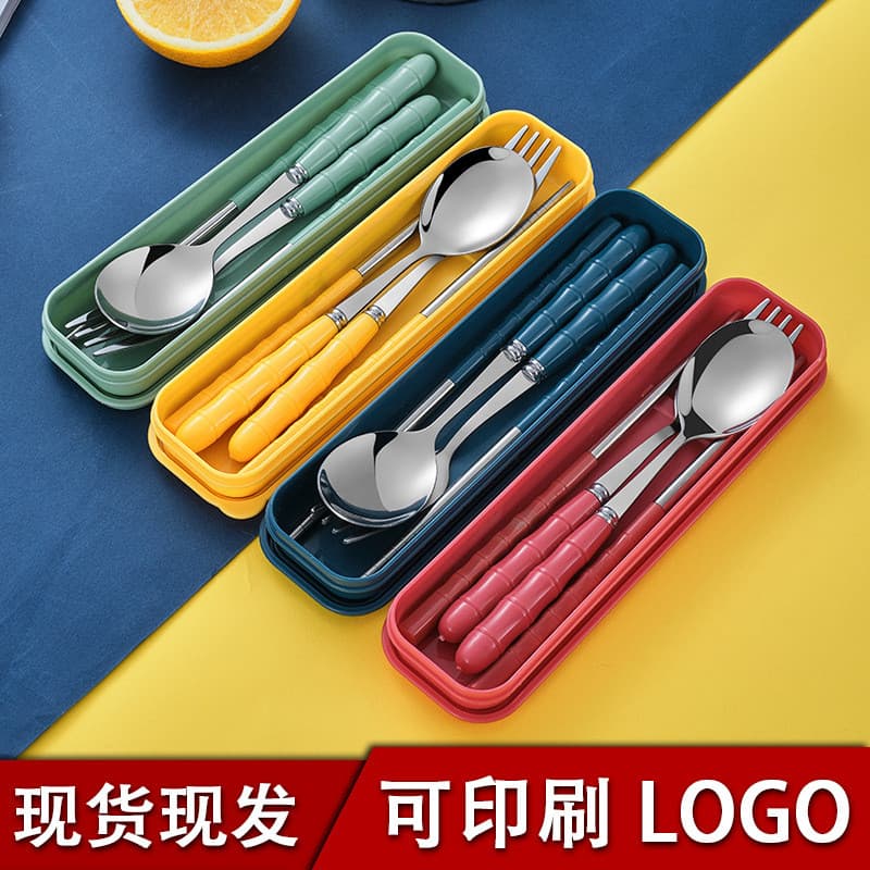 Crianças conjunto de utensílios de mesa do bebê aço inoxidável portátil estudantes da escola primária comer garfo pauzin