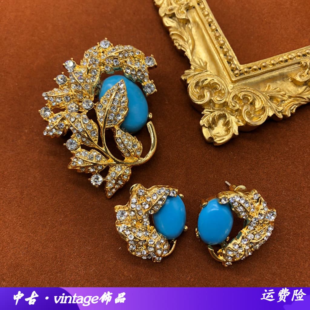 Brincos banhados a ouro Real, formato de folha, gemas incrustadas, retrô, luz, luxo, turquesa, clipes de orelha, conjunt