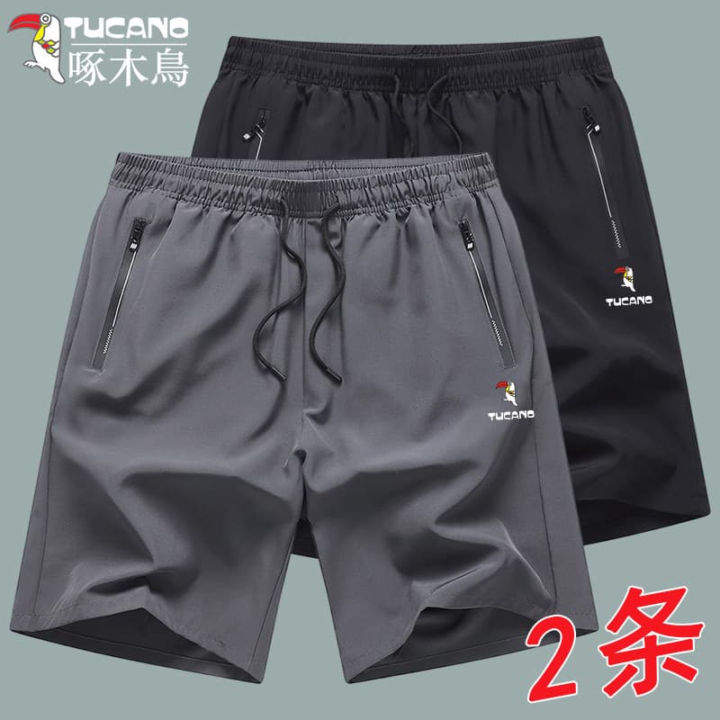Woodpecker calças cortadas de seda gelo dos homens verão novo estilo de secagem rápida correndo calças esportivas dos ho