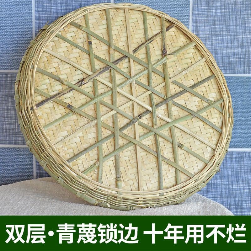 Pá de lixo de bambu produtos de tecelagem produtos de bambu Natural único doméstico grande pá de lixo tecido à mão ferra