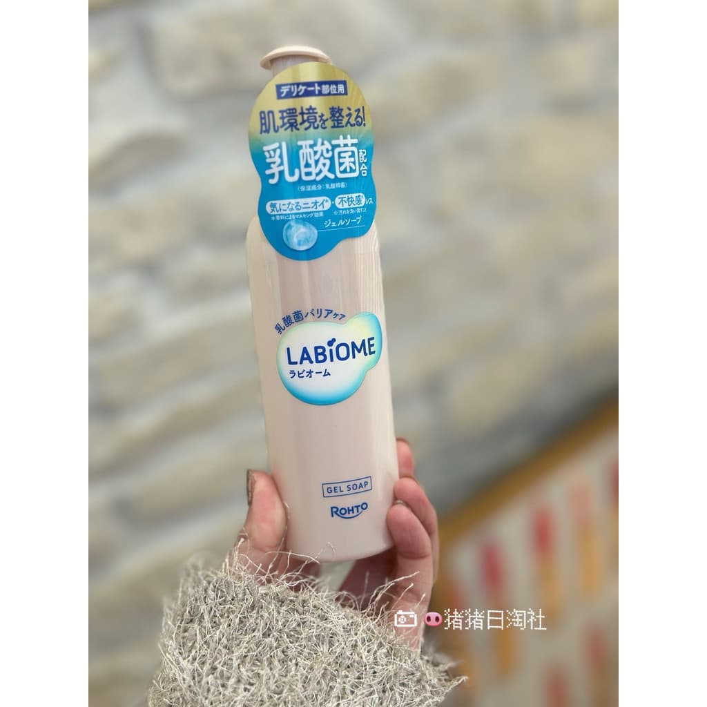 6.8 edições Japão Local ROHTO Ácido Lático Bactérias Novo Produto LABIOME Hidratante Partes Privadas Gel de Limpeza 180m
