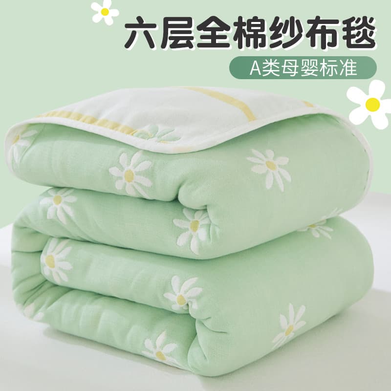 Novo estilo de algodão seis camadas gaze toalha colcha escritório Nap cobertor ar condicionado verão puro algodão cobert