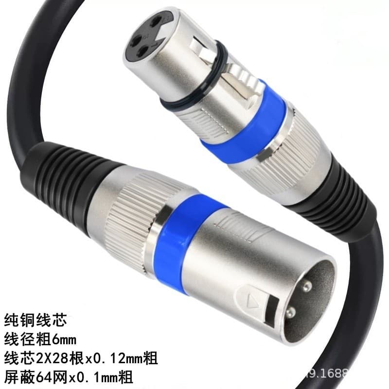 Cabo de áudio Yushuo/XLR macho-fêmea e macho-macho, cabo XLR balanceado para mixers, amplificadores e microfones, cabo d